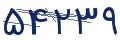 cp-codfk