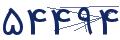 cp-codfk