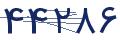 cp-codfk
