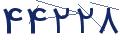 cp-codfk