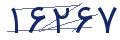 cp-codfk