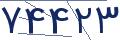 cp-codfk