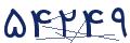 cp-codfk