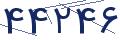 cp-codfk