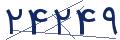 cp-codfk