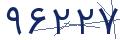 cp-codfk