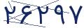 cp-codfk