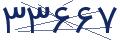 cp-codfk