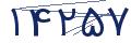 cp-codfk