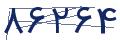 cp-codfk