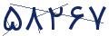 cp-codfk