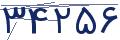 cp-codfk