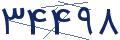 cp-codfk