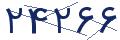 cp-codfk