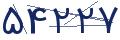 cp-codfk