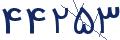 cp-codfk
