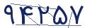 cp-codfk