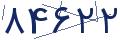 cp-codfk