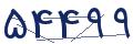 cp-codfk