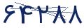 cp-codfk