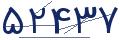 cp-codfk