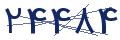 cp-codfk