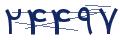 cp-codfk