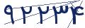 cp-codfk