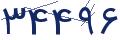cp-codfk
