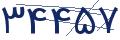 cp-codfk