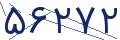 cp-codfk
