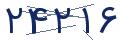 cp-codfk