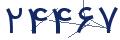 cp-codfk
