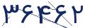 cp-codfk