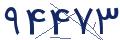 cp-codfk