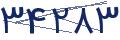cp-codfk