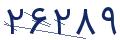 cp-codfk