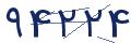 cp-codfk