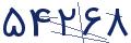 cp-codfk