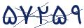 cp-codfk