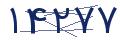 cp-codfk