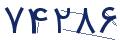 cp-codfk