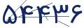 cp-codfk