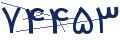 cp-codfk