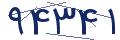 cp-codfk