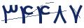 cp-codfk