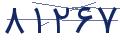 cp-codfk