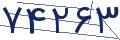 cp-codfk