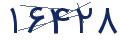cp-codfk
