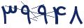 cp-codfk